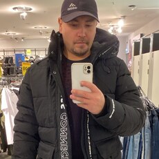 Фотография мужчины Радик, 37 лет из г. Пермь