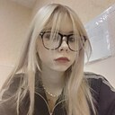 Пошелнах, 18 лет