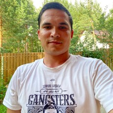 Фотография мужчины Дмитрий, 30 лет из г. Йошкар-Ола