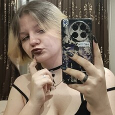 Фотография девушки Ная, 21 год из г. Биробиджан