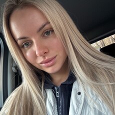 Фотография девушки Полина, 30 лет из г. Владивосток