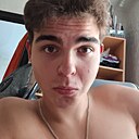 Артём, 20 лет