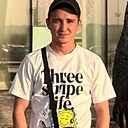 Андрей, 26 лет