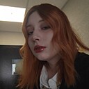 Элина, 18 лет