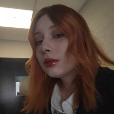 Фотография девушки Элина, 18 лет из г. Воронеж