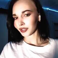 Фотография девушки Аня, 20 лет из г. Липецк