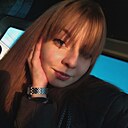 Анастасия, 20 лет