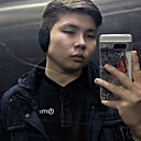 Гемран, 22 года