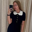 Анастасия, 26 лет