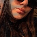 Александра, 30 лет