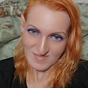 Наталья, 46 лет