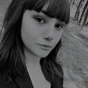 Aleksandra, 22 года