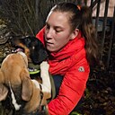 Елена Катаргина, 29 лет