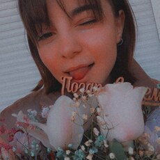 Фотография девушки Севастьяна, 21 год из г. Армянск