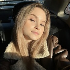 Фотография девушки Вероника, 19 лет из г. Москва