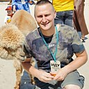 Павел, 33 года