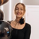 Елена, 41 год