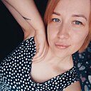 Кристина, 33 года