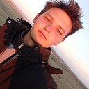 Лëшка, 20 лет