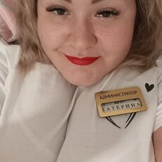Фотография девушки Катюша, 34 года из г. Иркутск