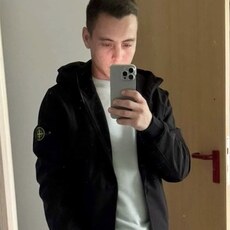 Ray, 26 из г. Вюрцбург.