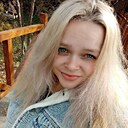 Татьяна, 29 лет