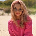 Марина, 36 лет