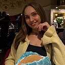 Анастасия, 25 лет