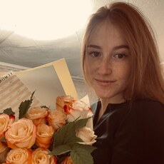 Фотография девушки Эльвира, 22 года из г. Борзя