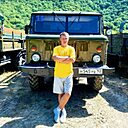 Максим, 32 года