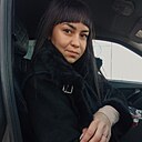 Александра, 30 лет