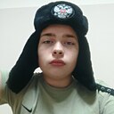 Степан, 18 лет