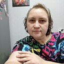 Екатерина, 40 лет