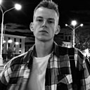 Максим, 25 лет