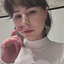 Татьяна, 29 лет