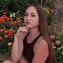 Кристина, 23 года