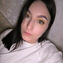 Карина, 26 лет