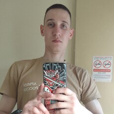 Фотография мужчины Иван, 20 лет из г. Починки