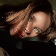 Фотография девушки Алина, 22 года из г. Новосибирск