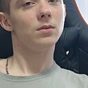 Артем, 18 лет