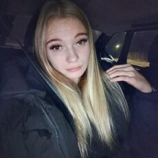 Фотография девушки Диана, 19 лет из г. Киров