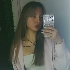 Фотография девушки Елизавета, 24 года из г. Новомосковск