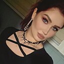 Рокси, 33 года