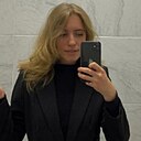 Любовь, 25 лет