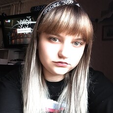 Фотография девушки Ирина, 21 год из г. Обнинск