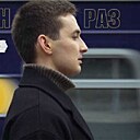 Саня, 34 года