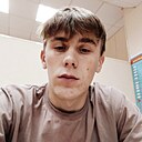 Иван, 23 года