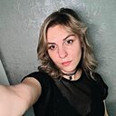 Кристина, 28 лет