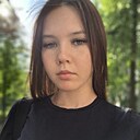 Аделия, 20 лет