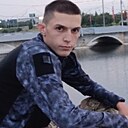 Михаил, 19 лет